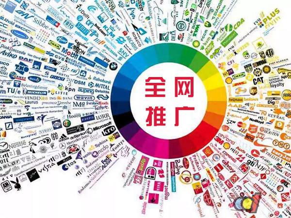 延边朝鲜族传统企业进行网络营销需要注意的几个基础策略